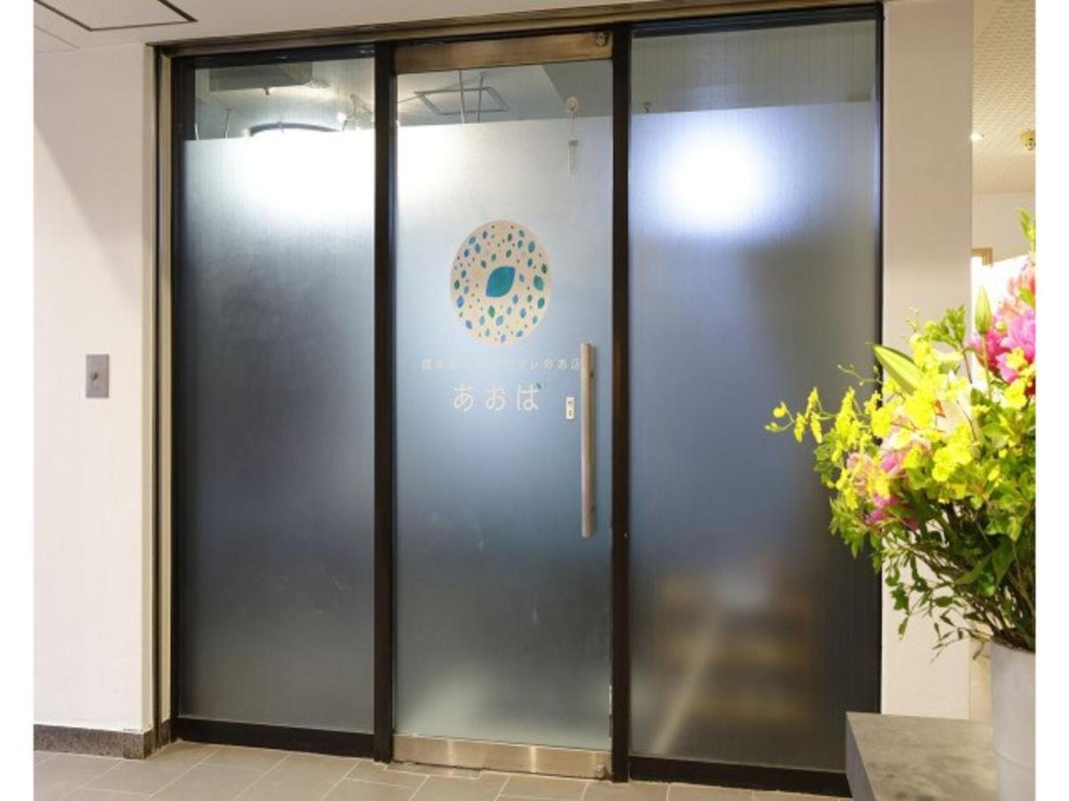 Tokyo Inn - Vacation Stay 10241V Zewnętrze zdjęcie