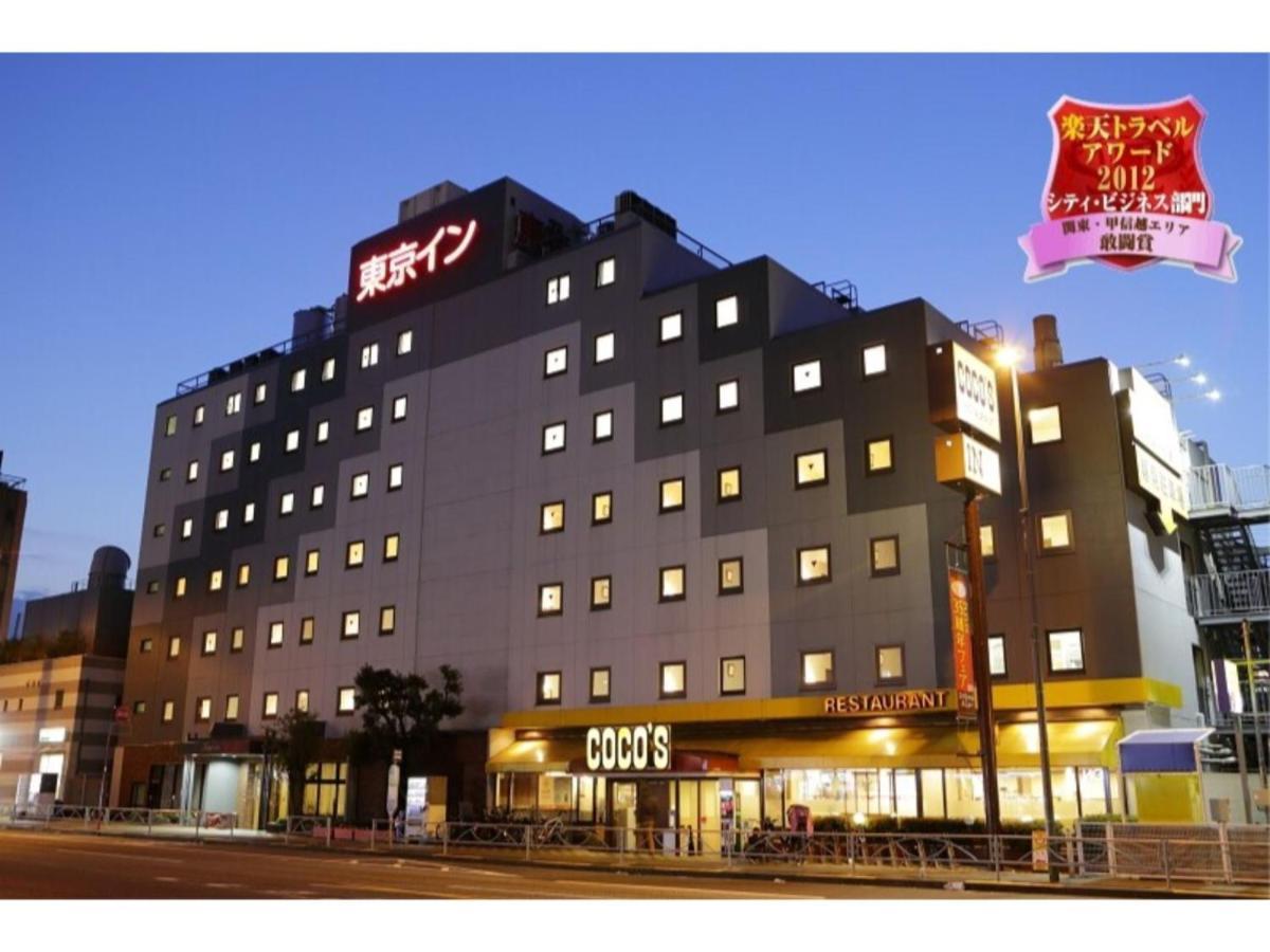 Tokyo Inn - Vacation Stay 10241V Zewnętrze zdjęcie
